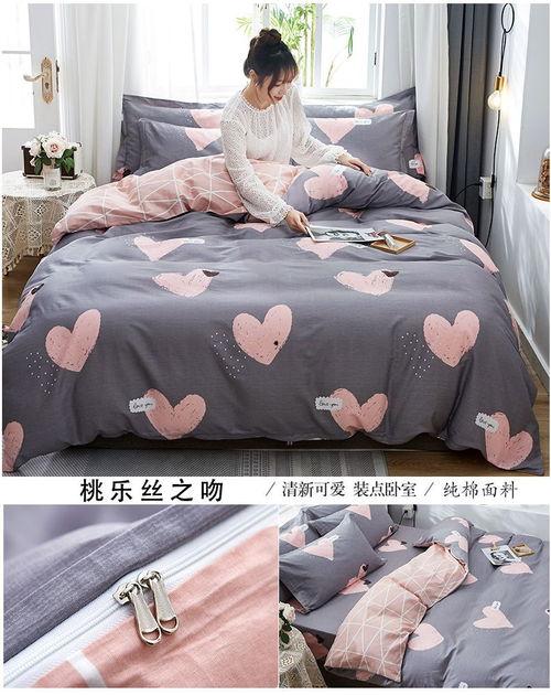长沙网红直播床上用品,长沙网红直播带你领略床上用品新风尚