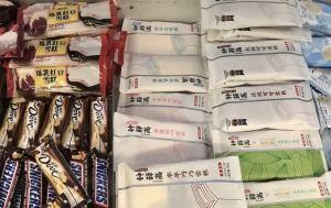 网红雪糕中国品牌,中国品牌引领夏日清凉潮流