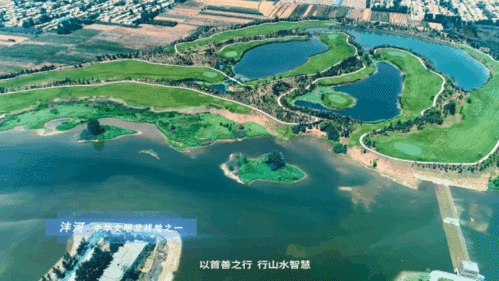 咸阳沣河头条,探寻古都生态新画卷