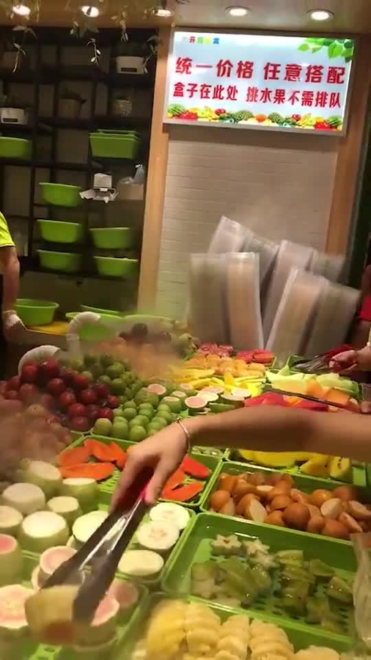 霸州网红水果店在哪,探寻隐藏的果香乐园