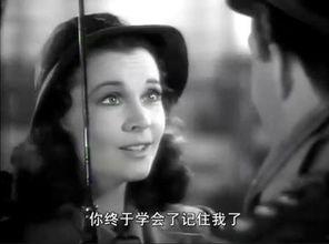 魂断明星,揭秘魂断明星背后的悲情故事