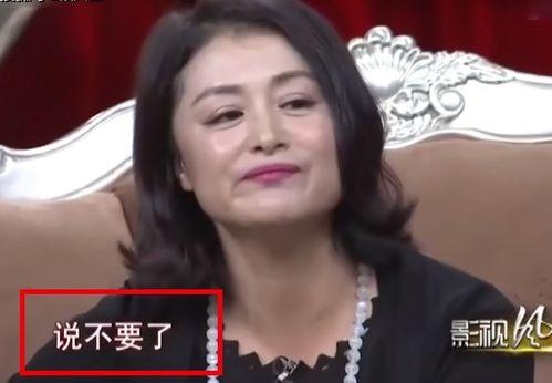 刘大嘴老公爆料视频,揭秘夫妻生活幕后真相