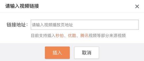 头条个人说说范文,记录生活点滴，展现个性风采