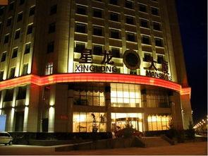 青海格尔木明星,明星闪耀的西部明珠