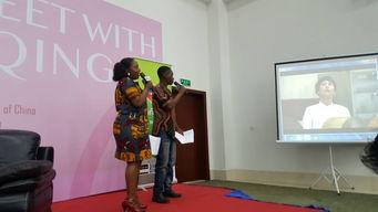 坦桑明星,揭秘非洲璀璨明星的魅力