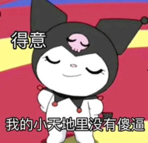 家人们吃瓜网51.,热门话题背后的真相与内幕