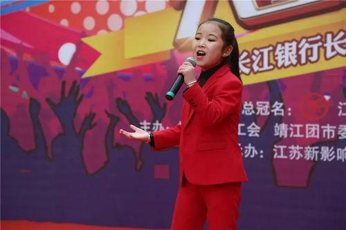 靖江大明星海选,挖掘民间璀璨星辉，共筑梦想舞台