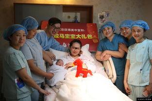 明星生产私立医院