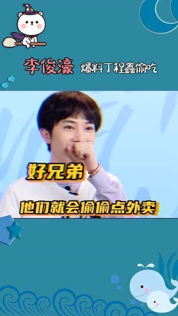 黑哥爆料视频小鱼,小鱼视频内容大揭秘