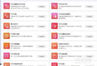 微头条职场达人怎么写,如何打造吸睛内容