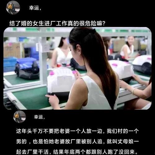 今日头条的幸子视频,揭秘今日头条背后的故事与魅力