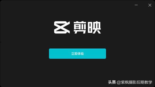 电脑怎么编辑头条号文章,轻松编辑头条号文章，提升内容质量