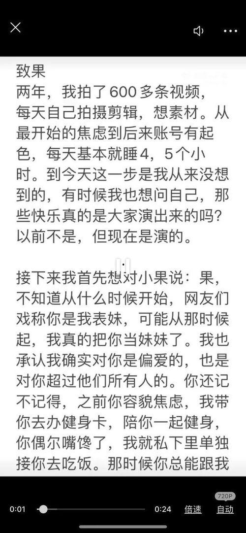 吃瓜群众干饭,揭秘网络热词背后的生活态度
