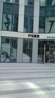 南雄明星造型馆