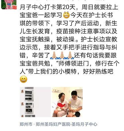 爸妈吃瓜给孩子忘了,一家人的快乐日常