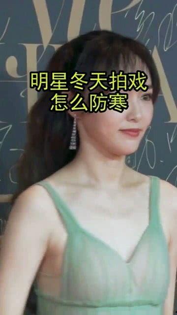 寒冬之下明星如何过冬,明星们的温暖过冬秘籍