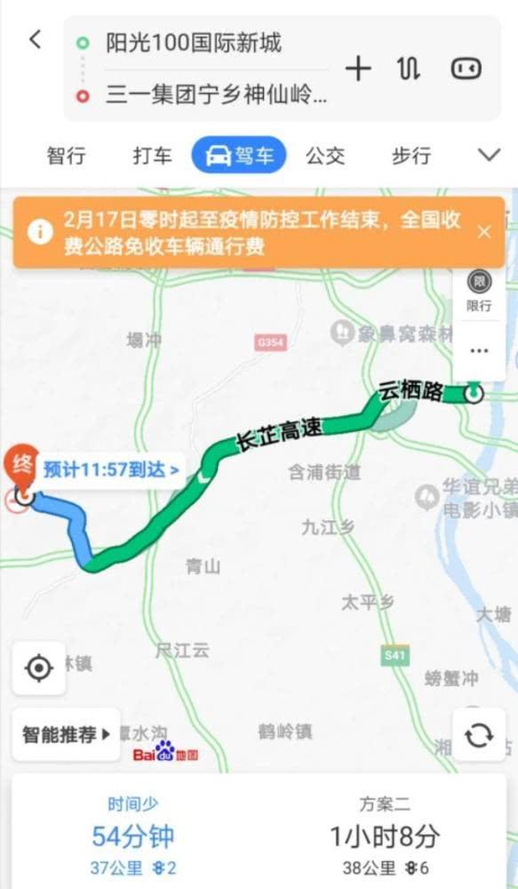 太康新晋网红打卡地图,探索这座古城的时尚新地标