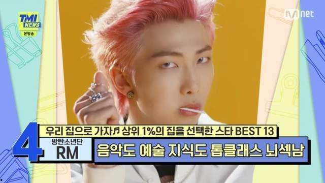 韩国明星top现状,辉煌与挑战并存