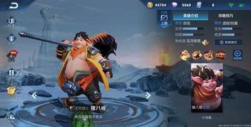 王者新皮肤爆料最新水墨,王者新皮肤惊艳亮相，传统艺术与现代电竞的完美融合