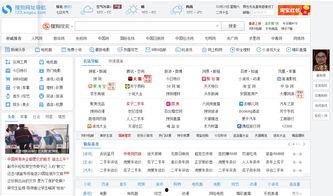 头条谁的东西好用,谁的东西好用，一网打尽！