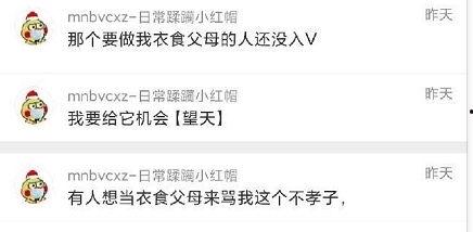 吃瓜猛料最新爆料图片,独家揭秘最新爆料图片背后的惊人真相！